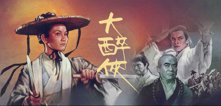 中年女性职场成长剧集海报